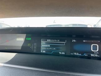 2021 Toyota Prius - Thumbnail