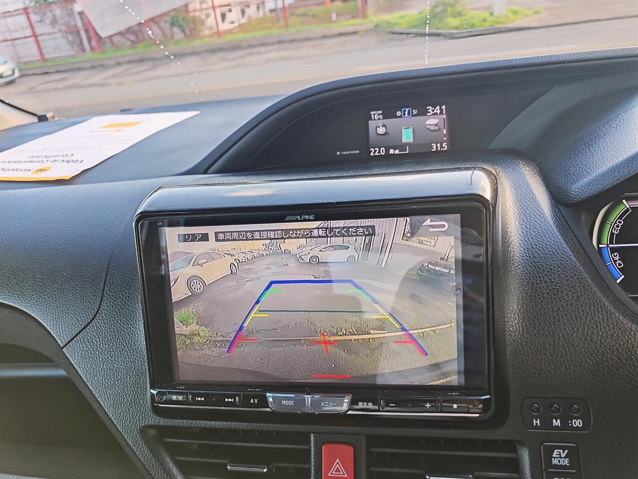 2016 Toyota Voxy