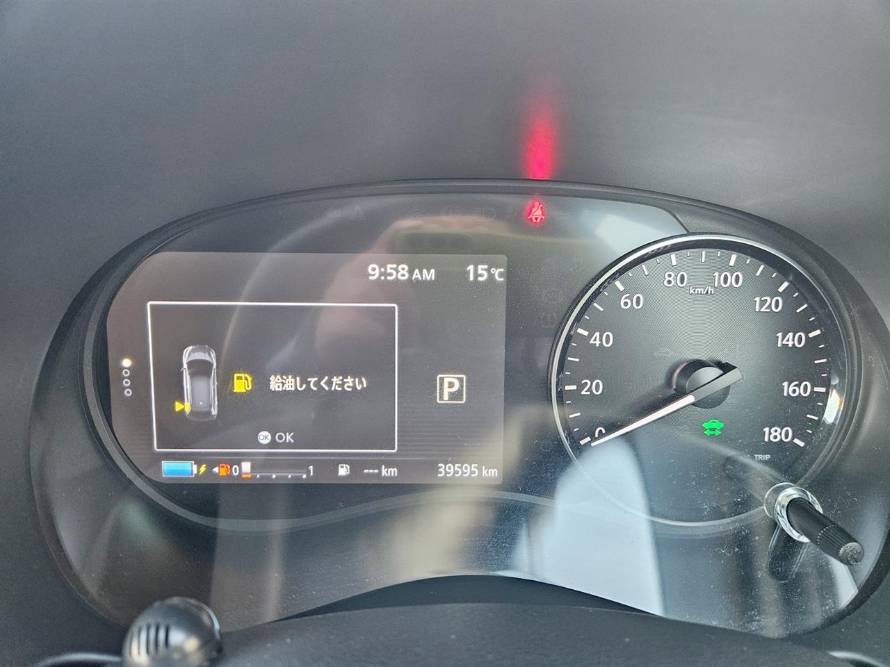 2021 Nissan KICKS