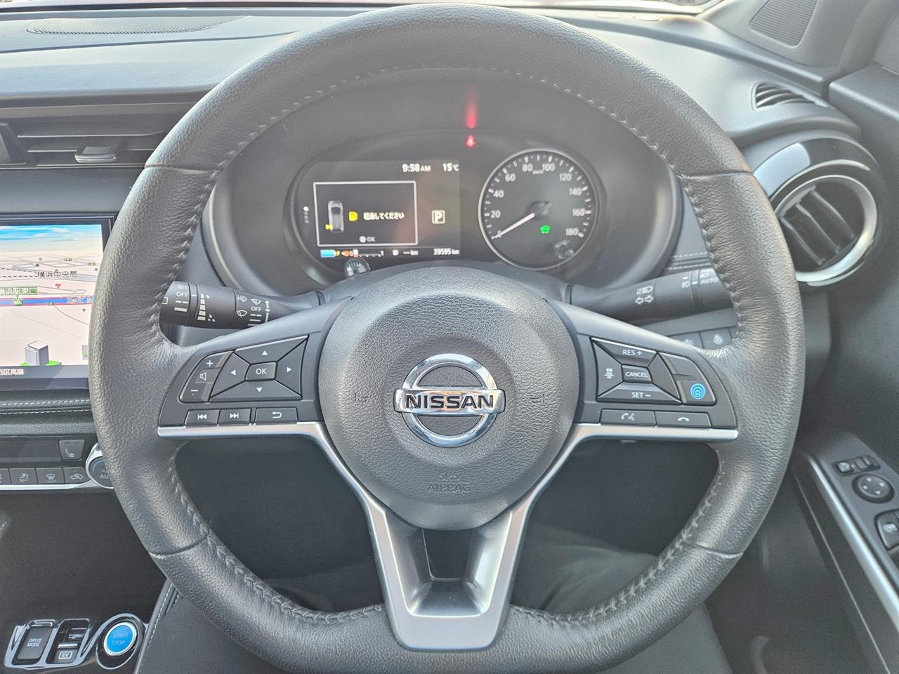 2021 Nissan KICKS