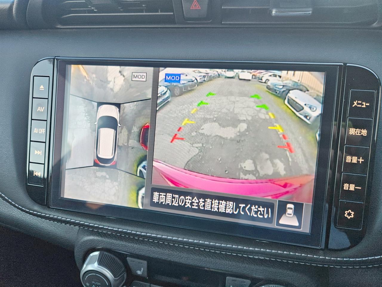 2021 Nissan KICKS