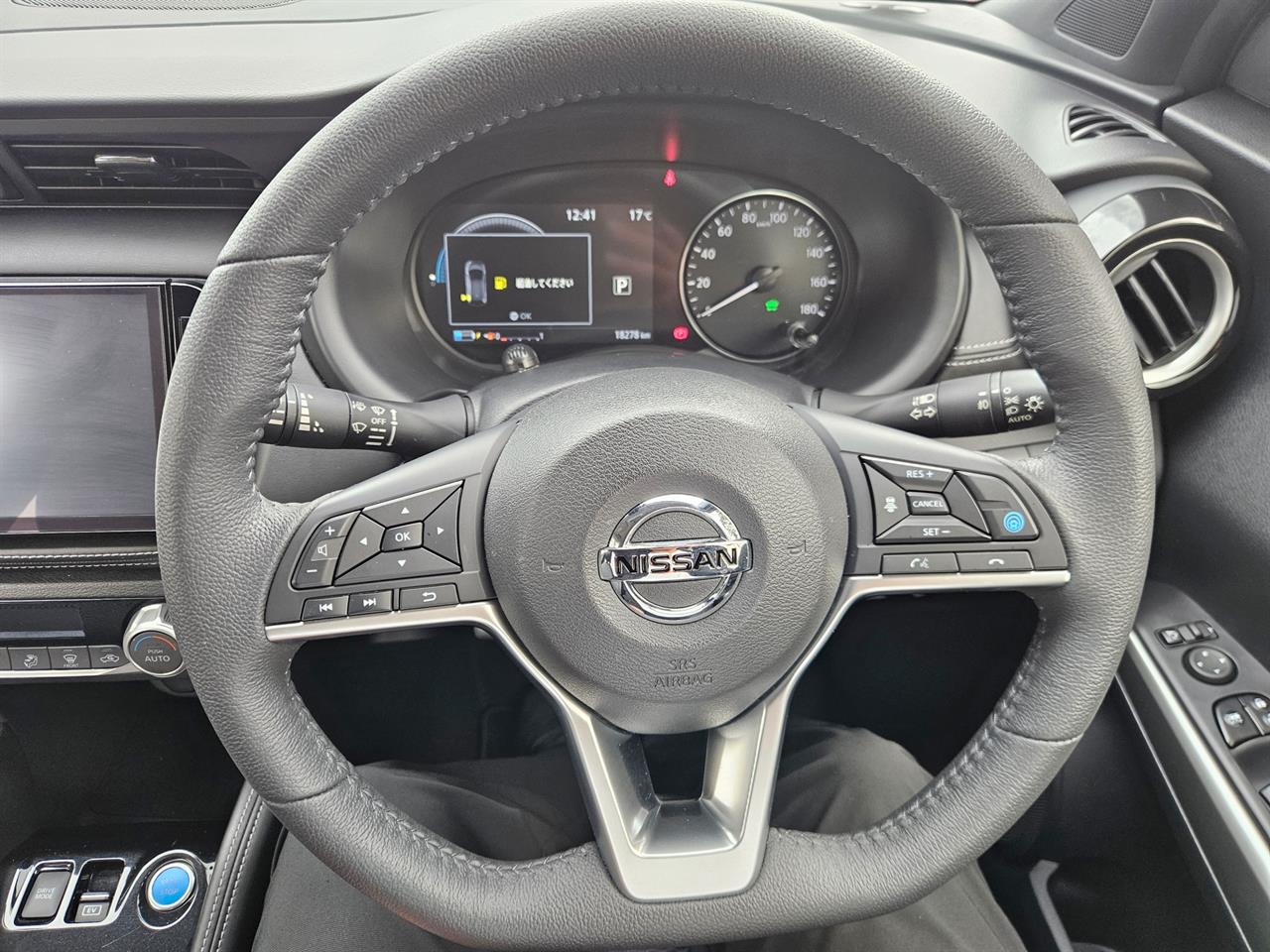 2021 Nissan KICKS