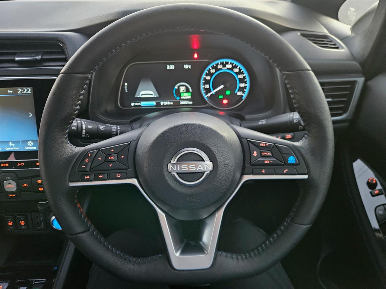 2022 Nissan Leaf