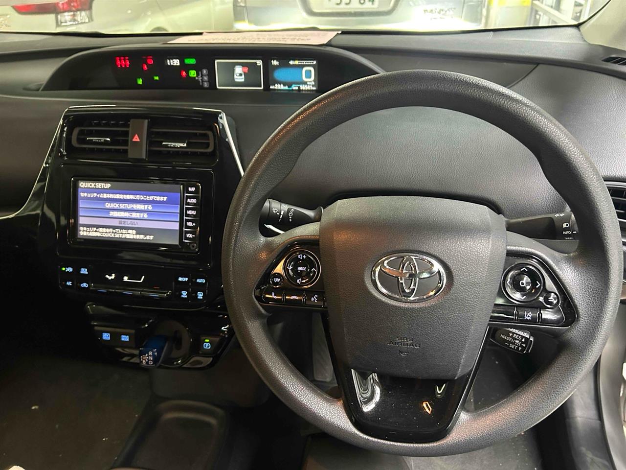 2021 Toyota Prius