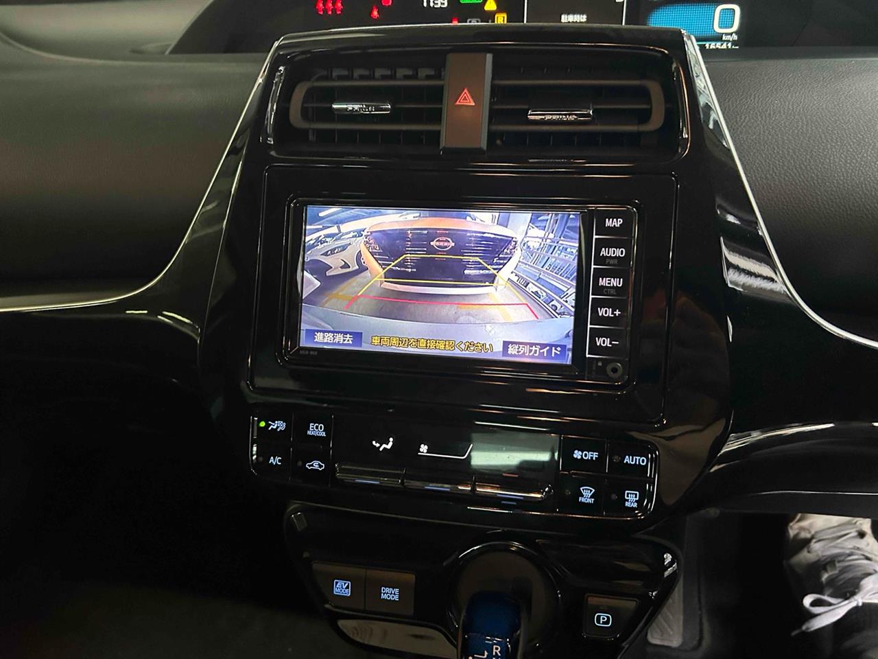 2021 Toyota Prius