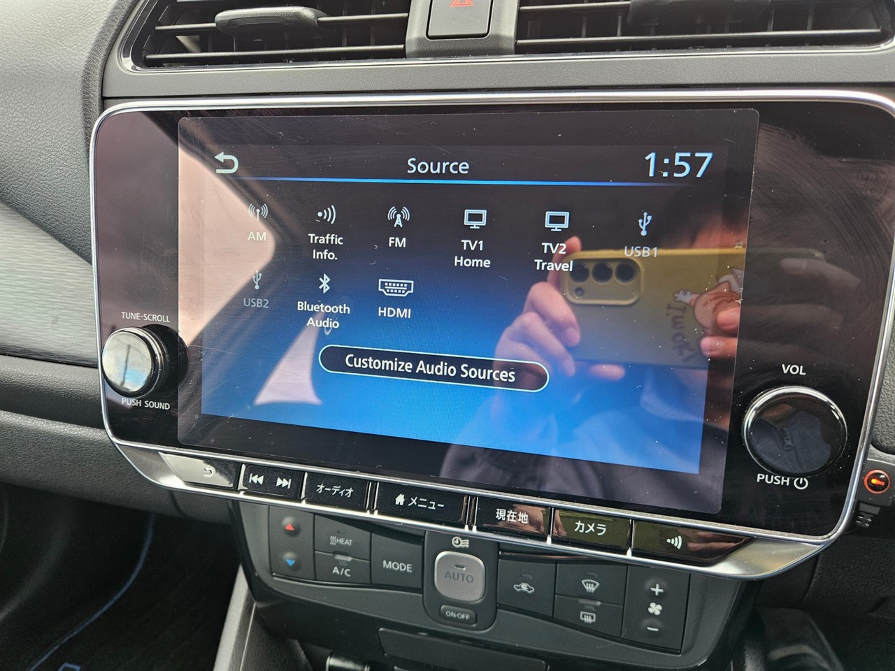 2022 Nissan Leaf