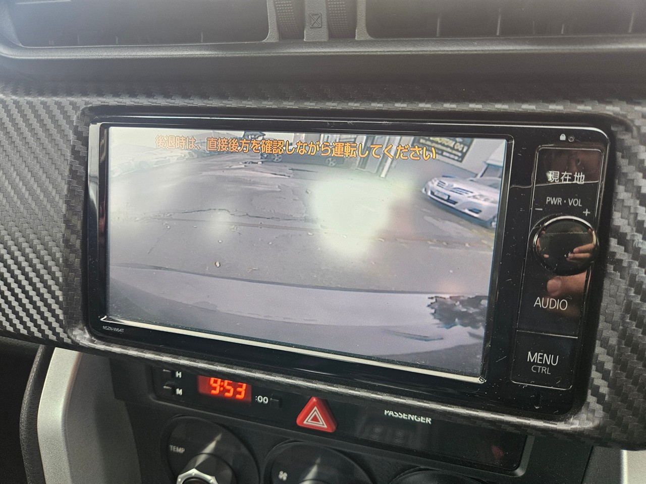 2016 Toyota 86