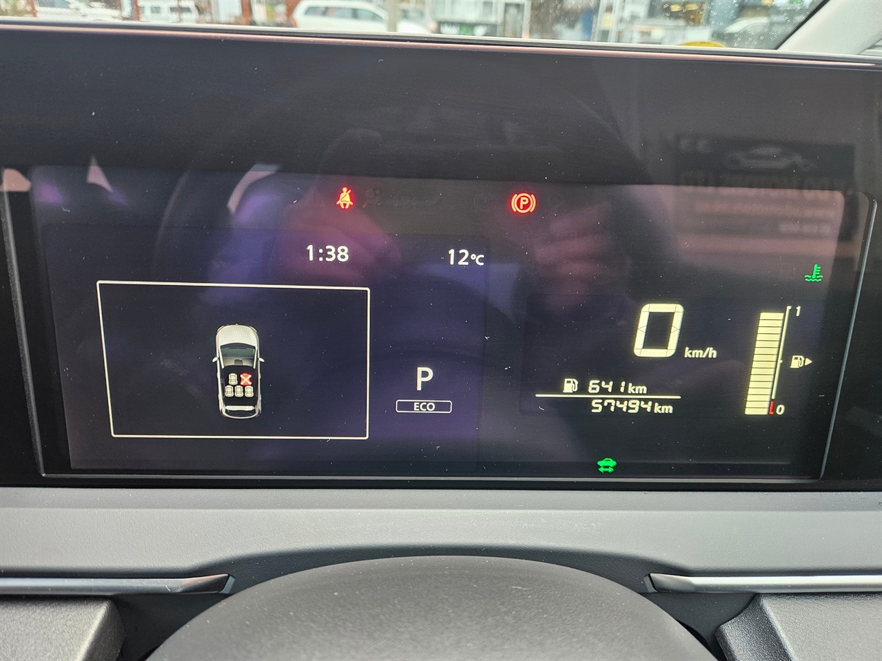 2024 Nissan Note