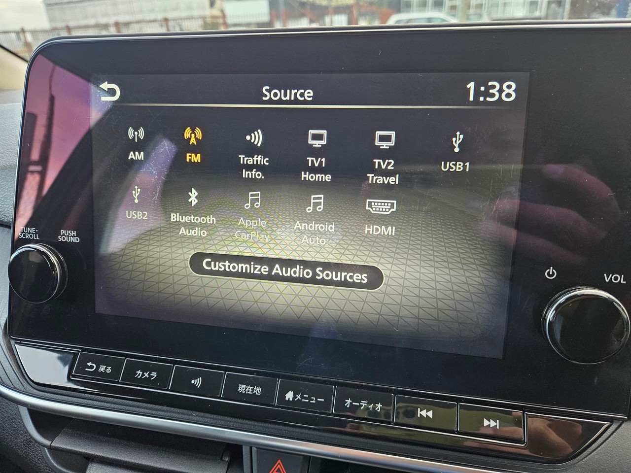 2024 Nissan Note