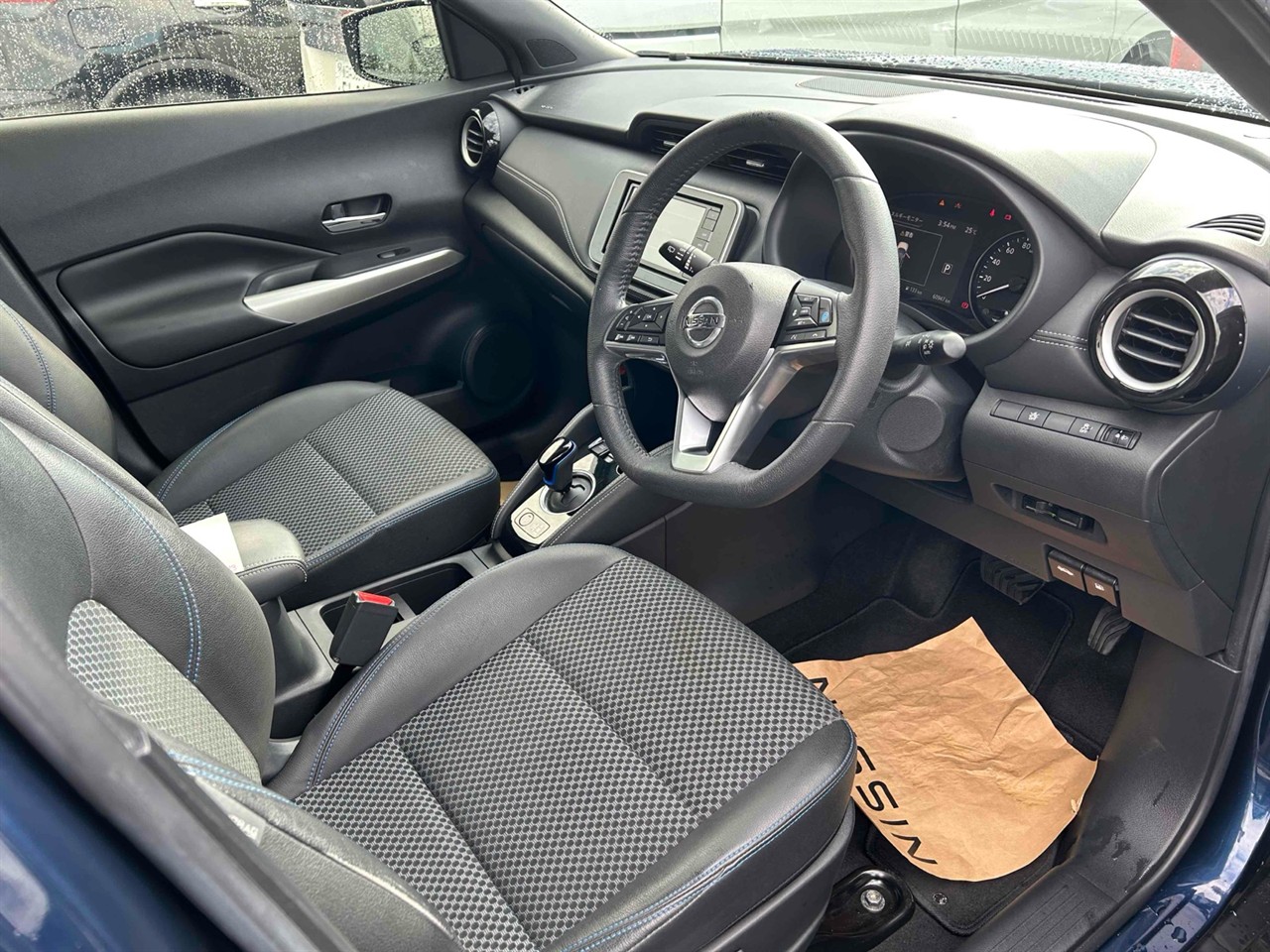 2020 Nissan KICKS