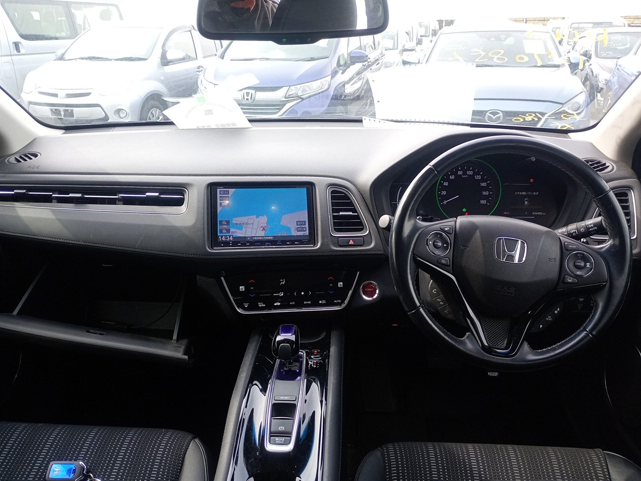 2018 Honda Vezel