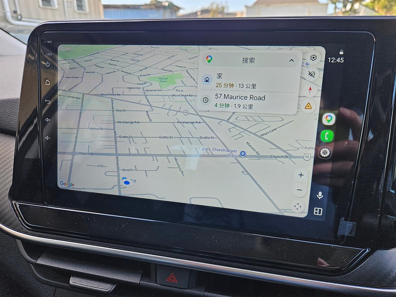 2023 Nissan Note
