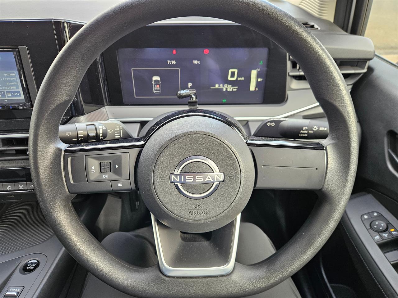 2023 Nissan Note