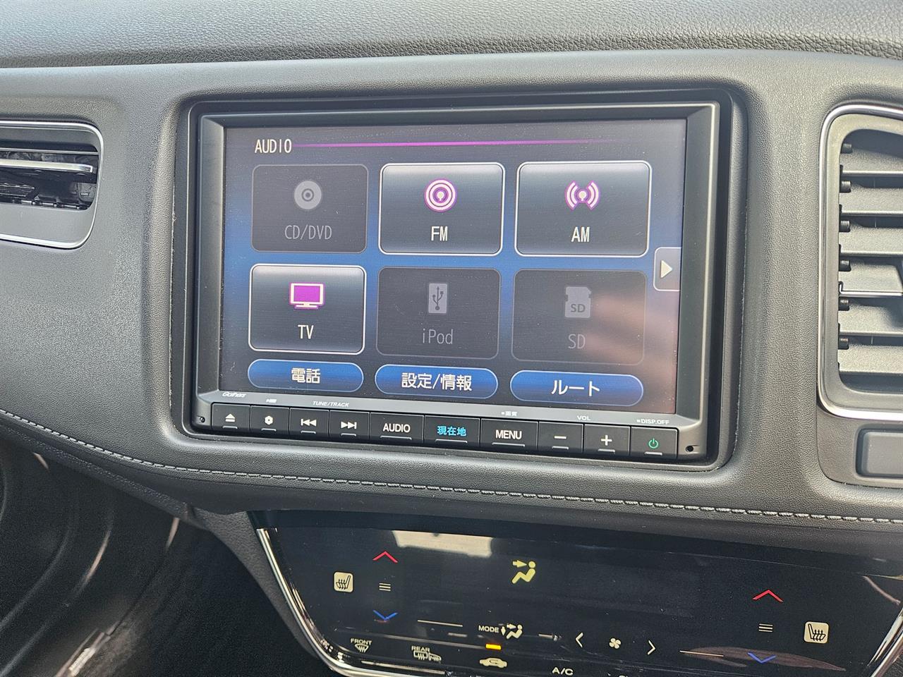 2020 Honda Vezel