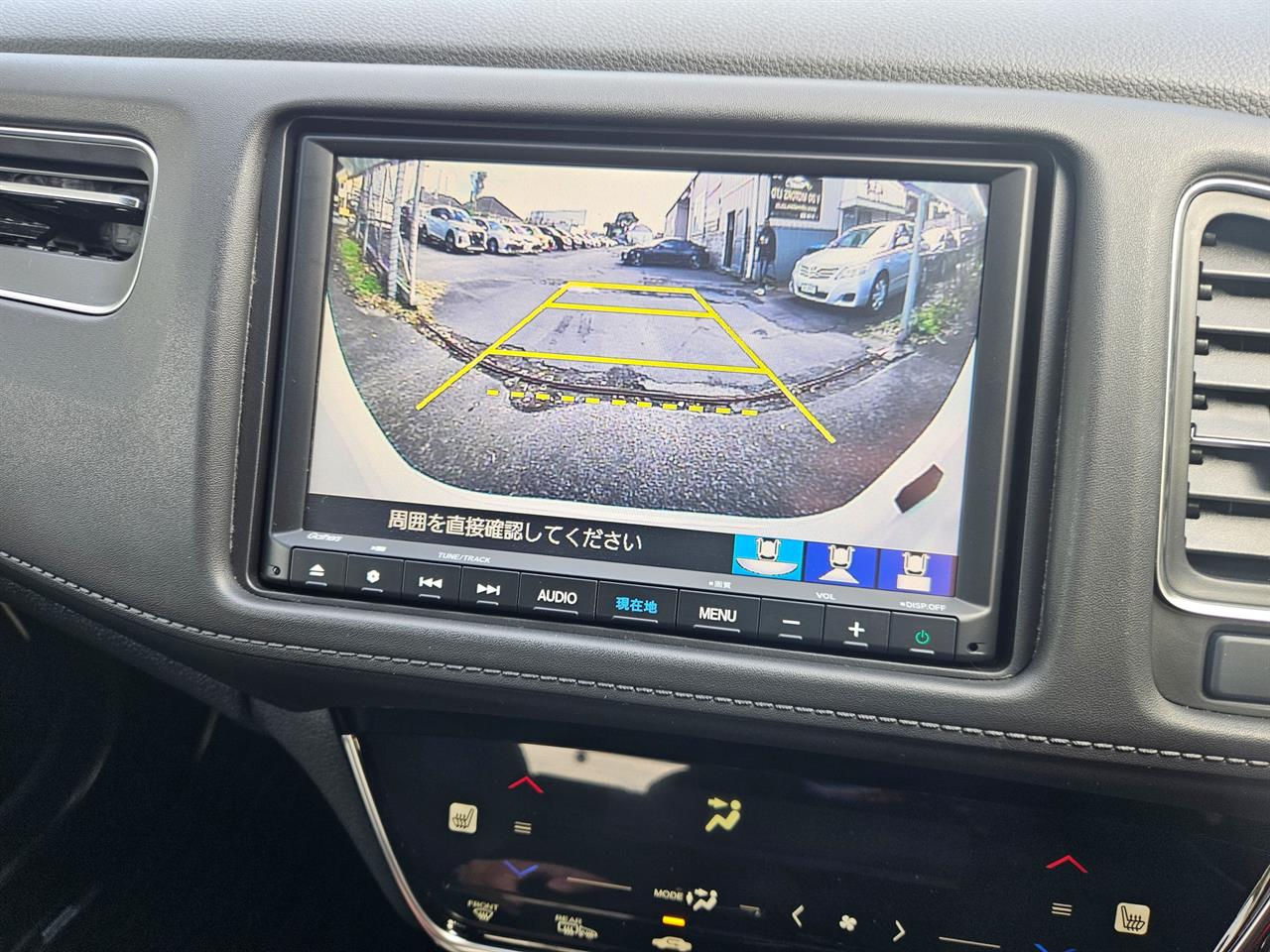 2020 Honda Vezel
