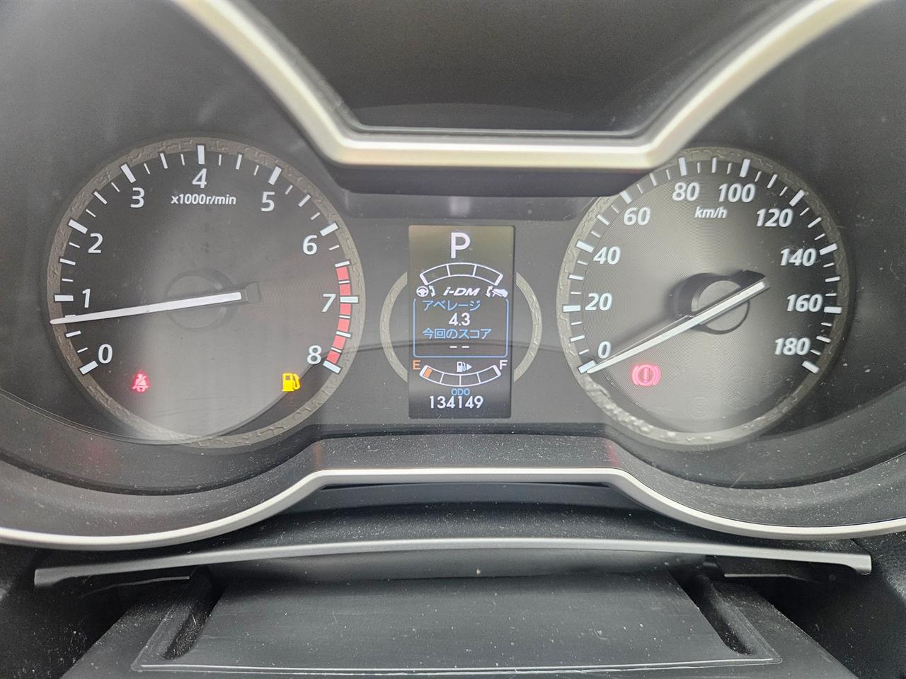 2014 Mazda Premacy