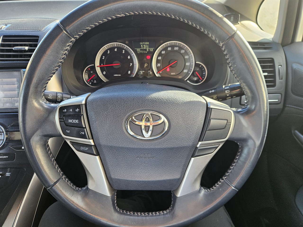 2010 Toyota Blade