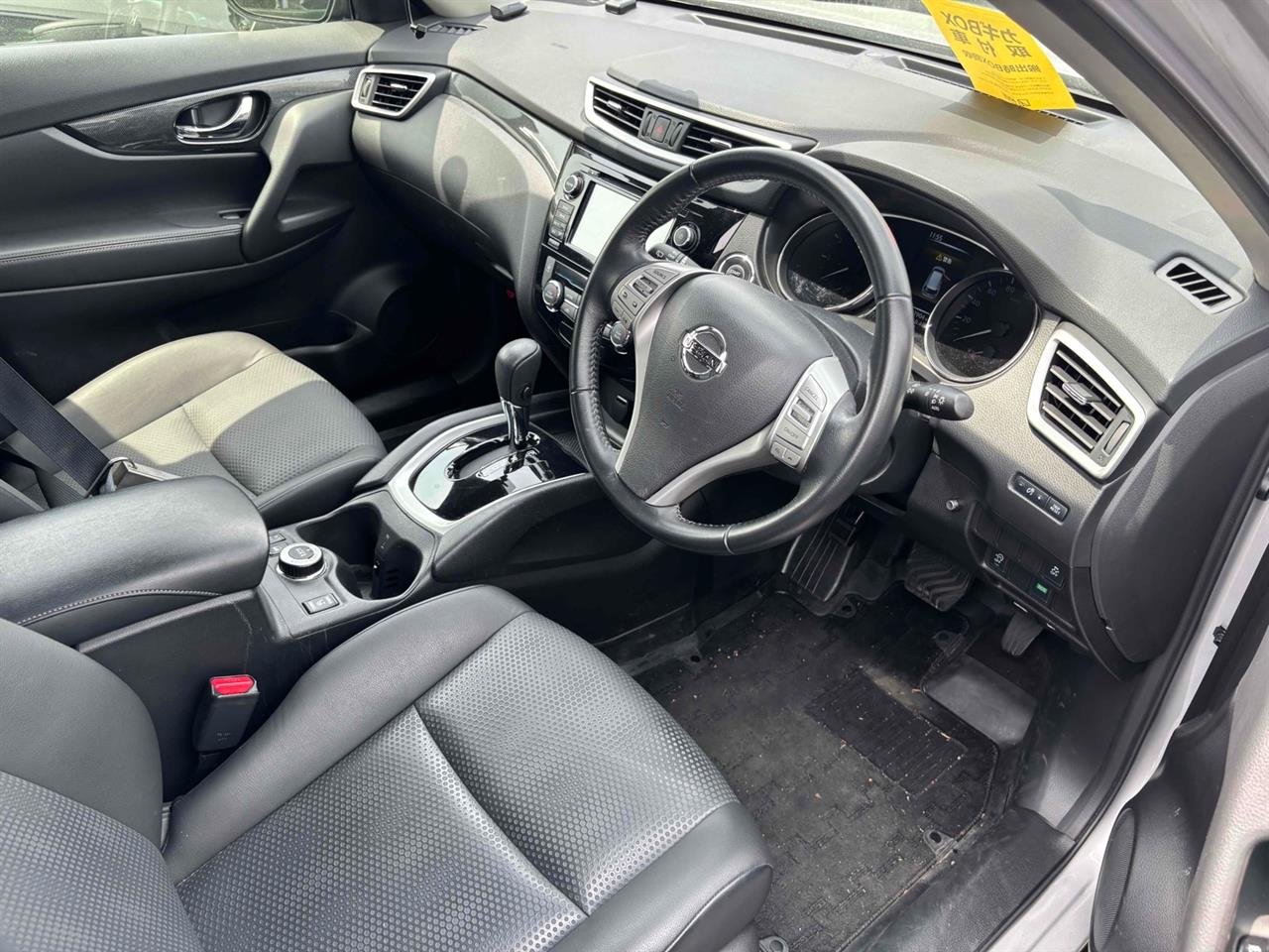 2015 Nissan X-trail