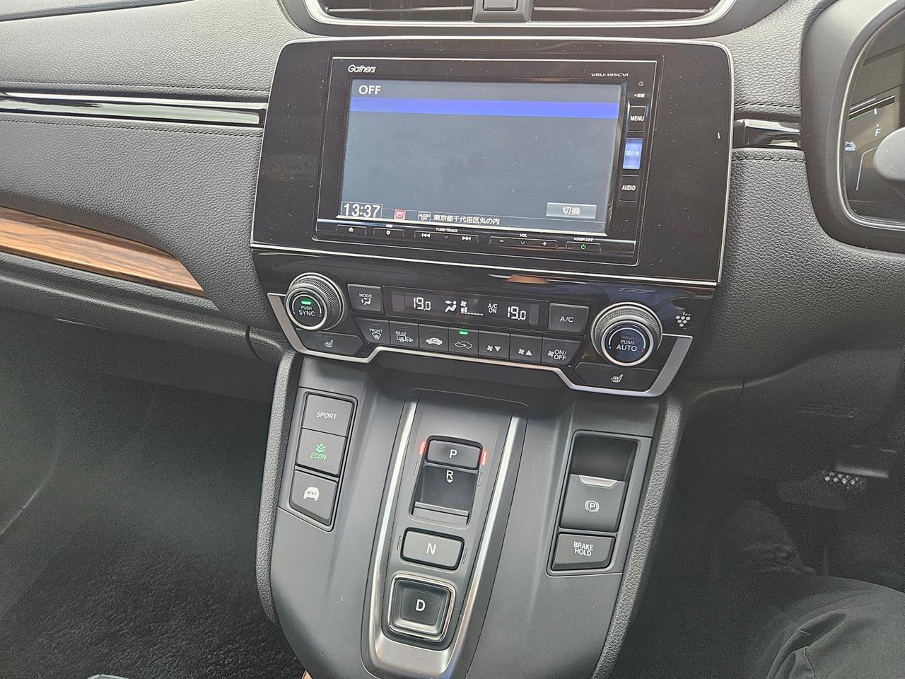 2019 Honda CR-V