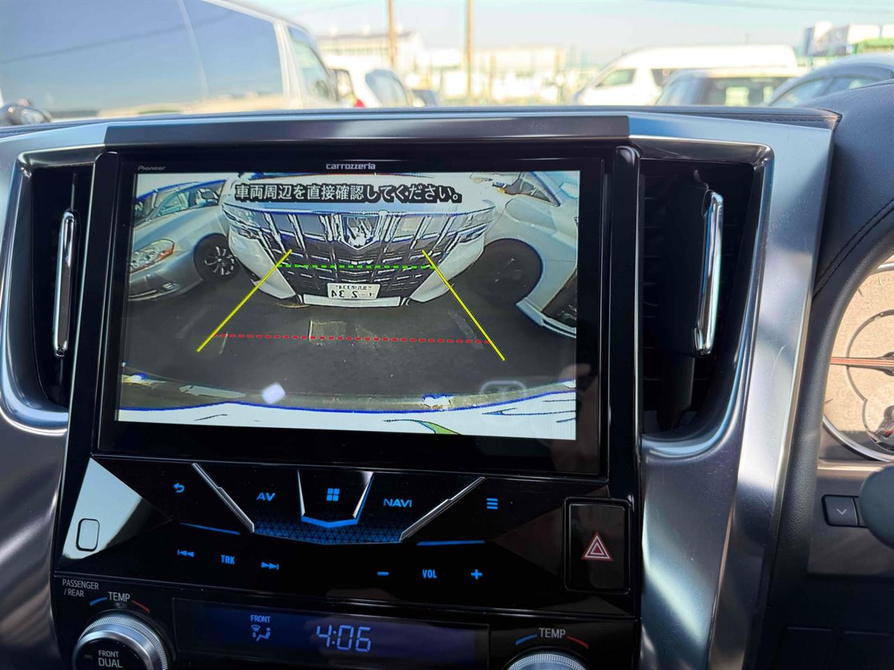 2016 Toyota Vellfire