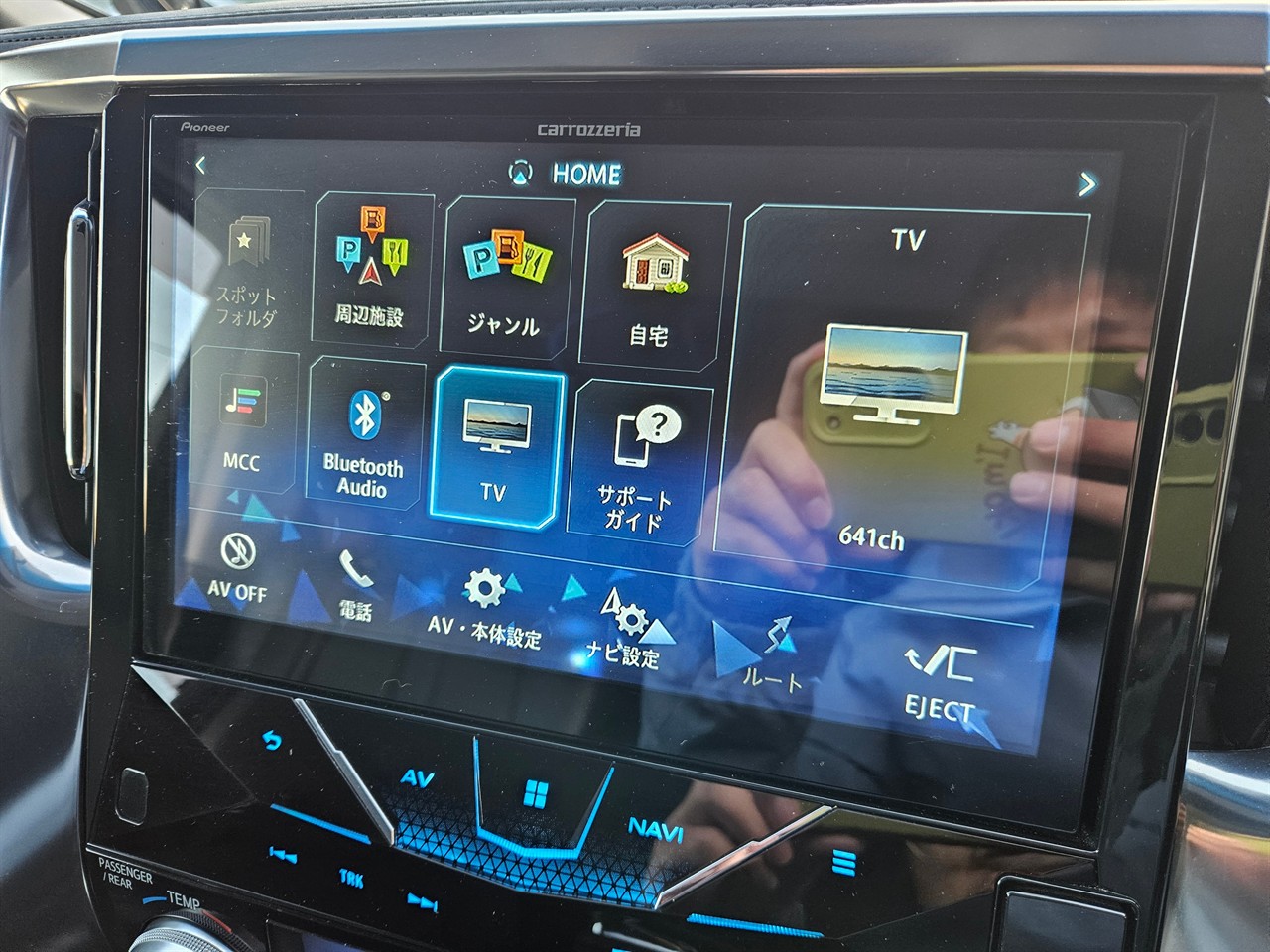 2016 Toyota Vellfire