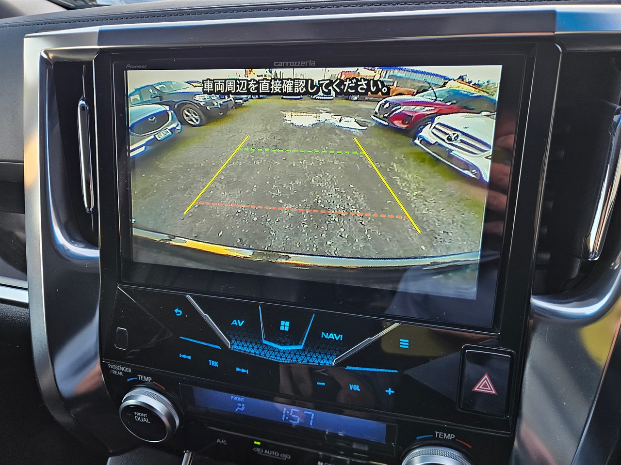 2016 Toyota Vellfire