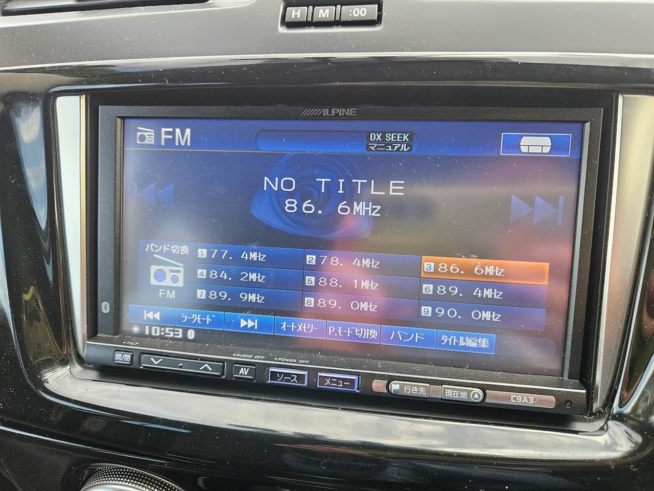 2011 Mazda Premacy