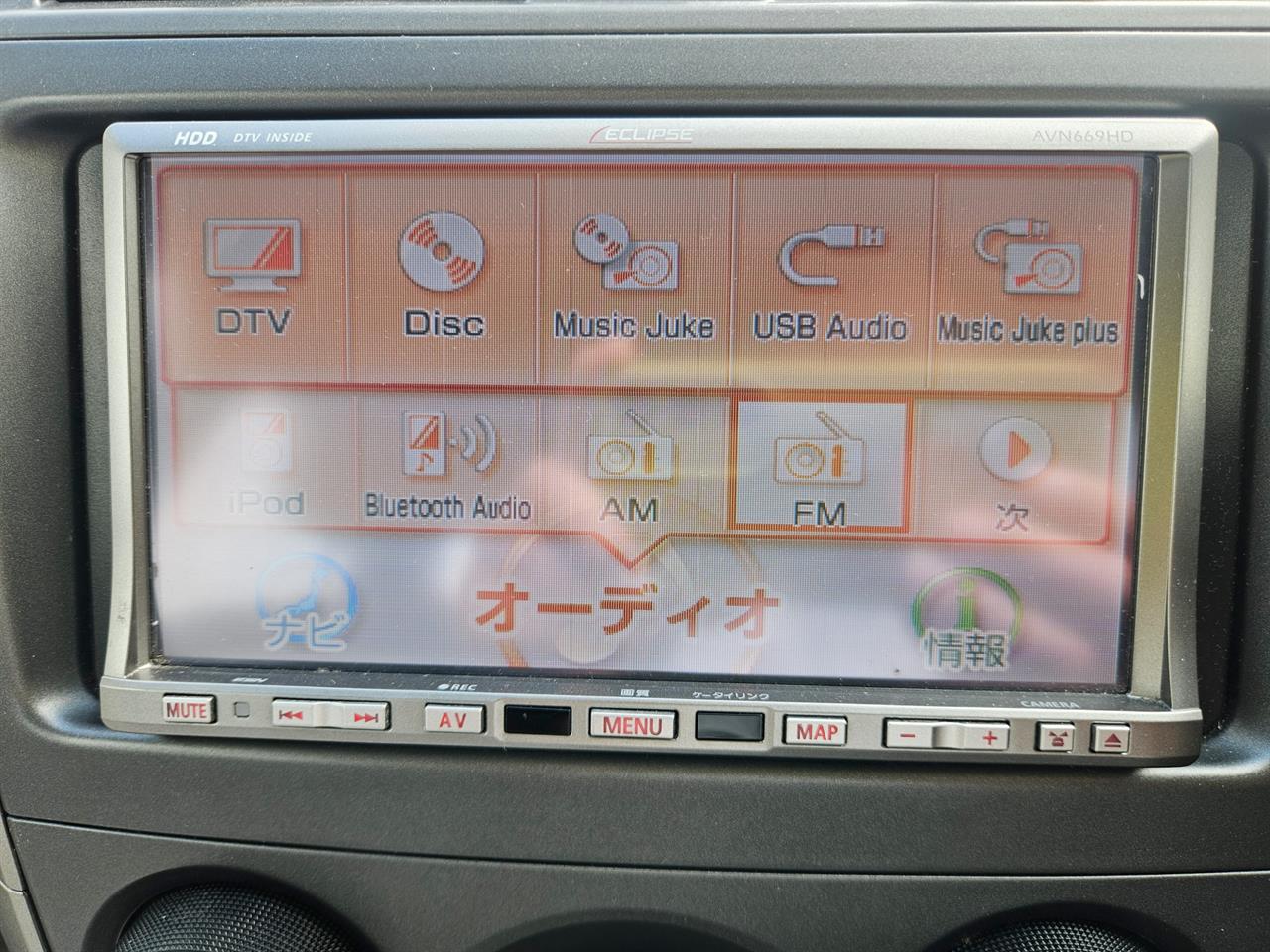2008 Toyota Corolla