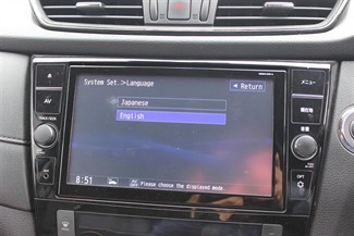 2020 Nissan X-trail - Thumbnail