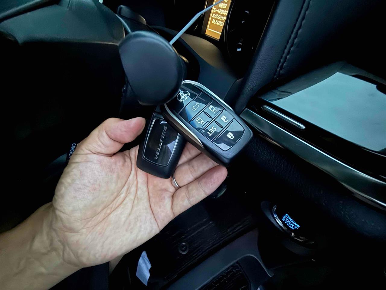 2017 Toyota Vellfire
