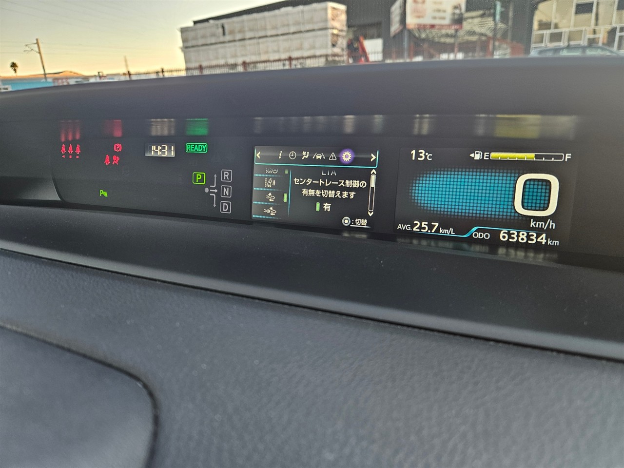 2021 Toyota Prius