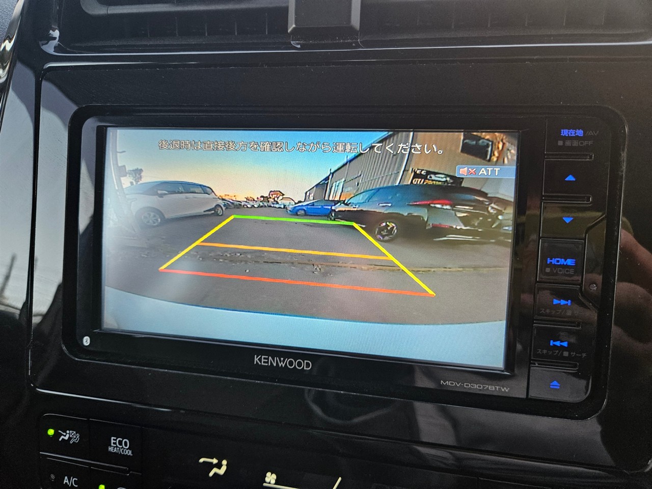 2021 Toyota Prius