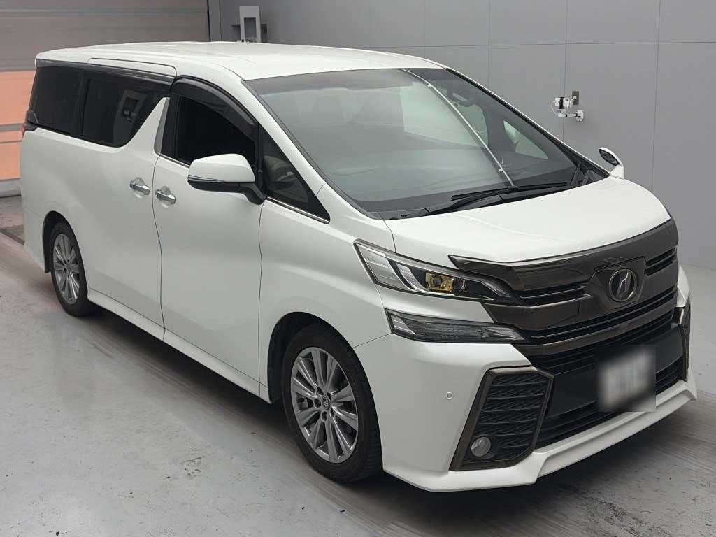 2016 Toyota Vellfire
