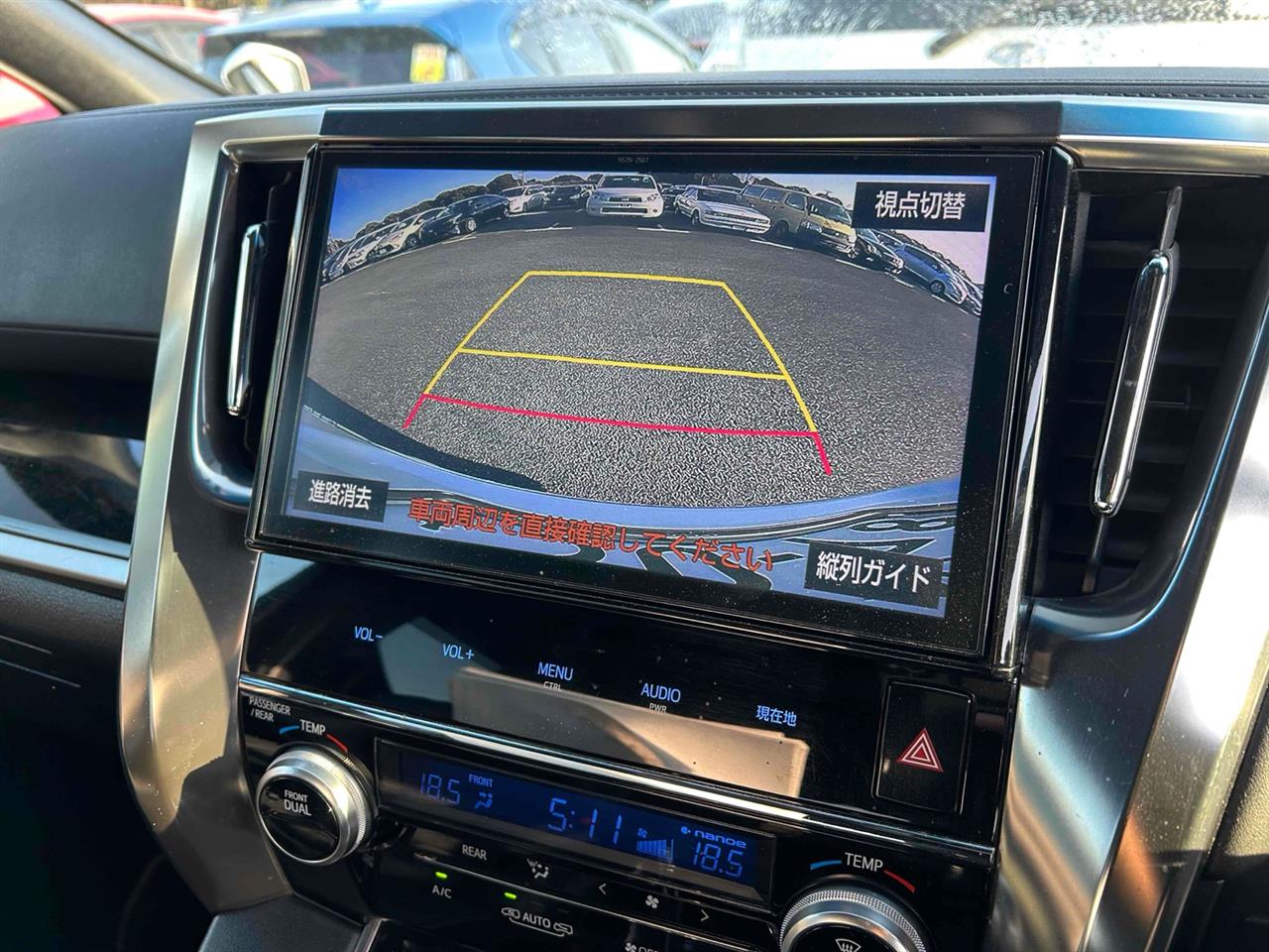 2016 Toyota Vellfire