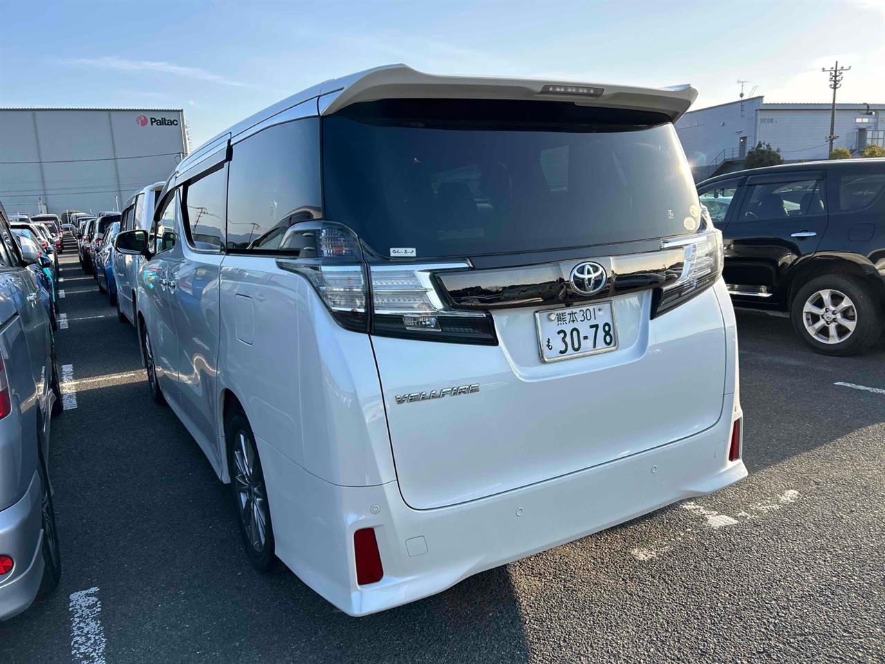 2016 Toyota Vellfire