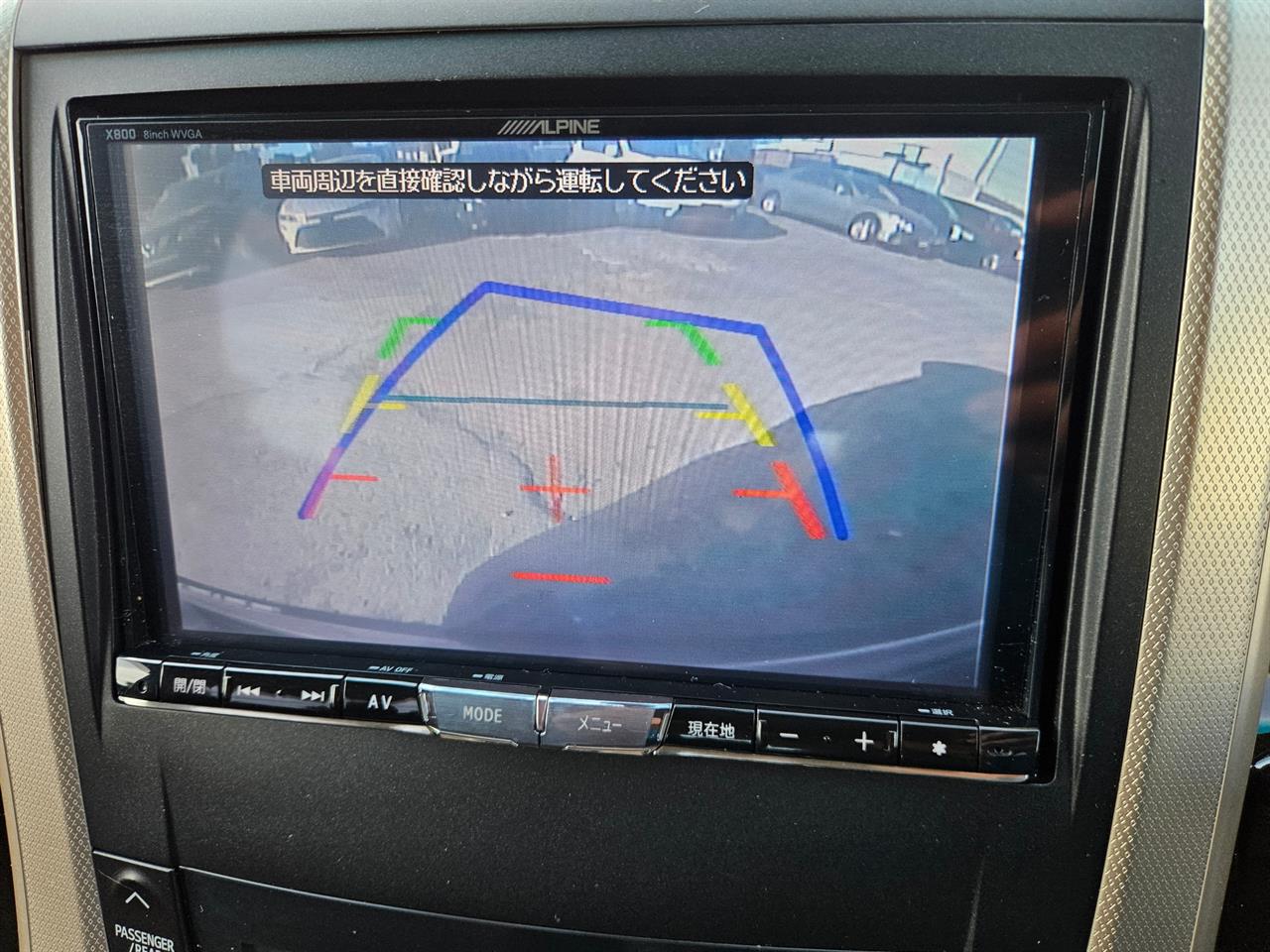 2014 Toyota Vellfire