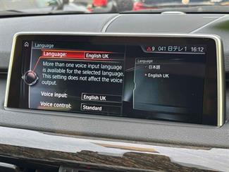 2017 BMW X5 - Thumbnail