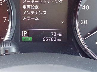 2019 Nissan X-trail - Thumbnail