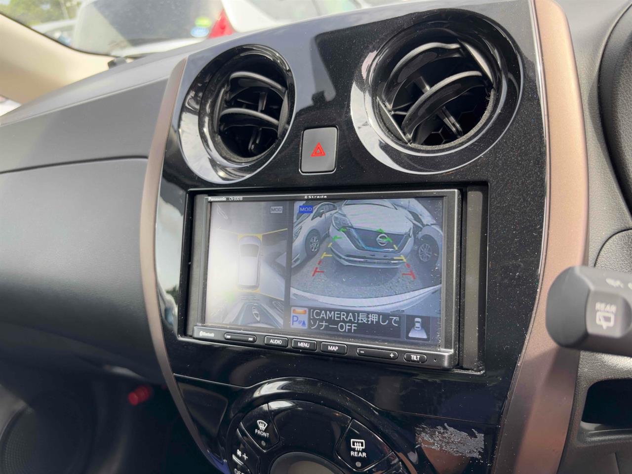 2021 Nissan Note