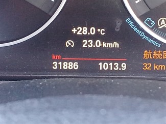 2018 BMW 320i - Thumbnail
