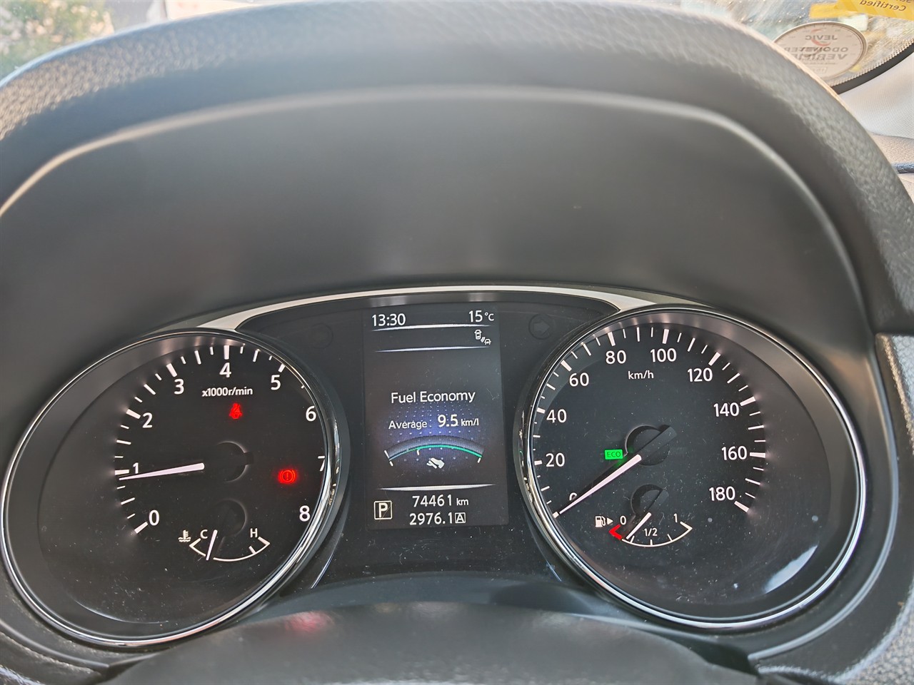 2015 Nissan X-trail