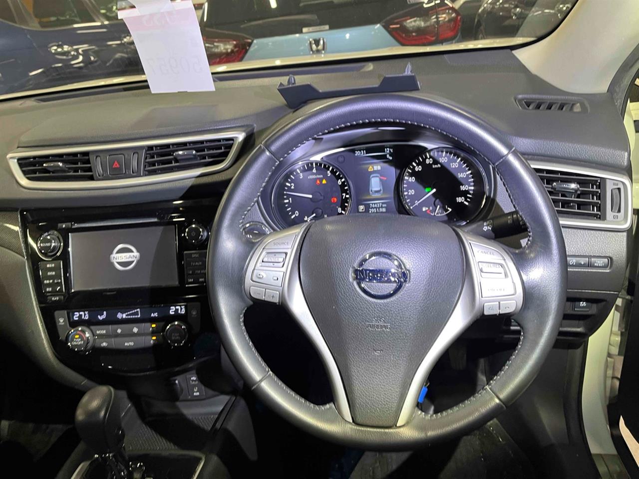 2015 Nissan X-trail
