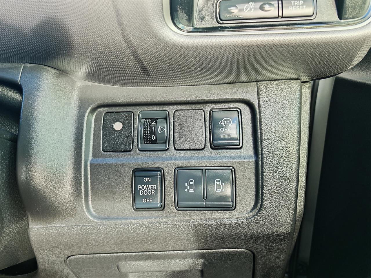 2020 Nissan Serena