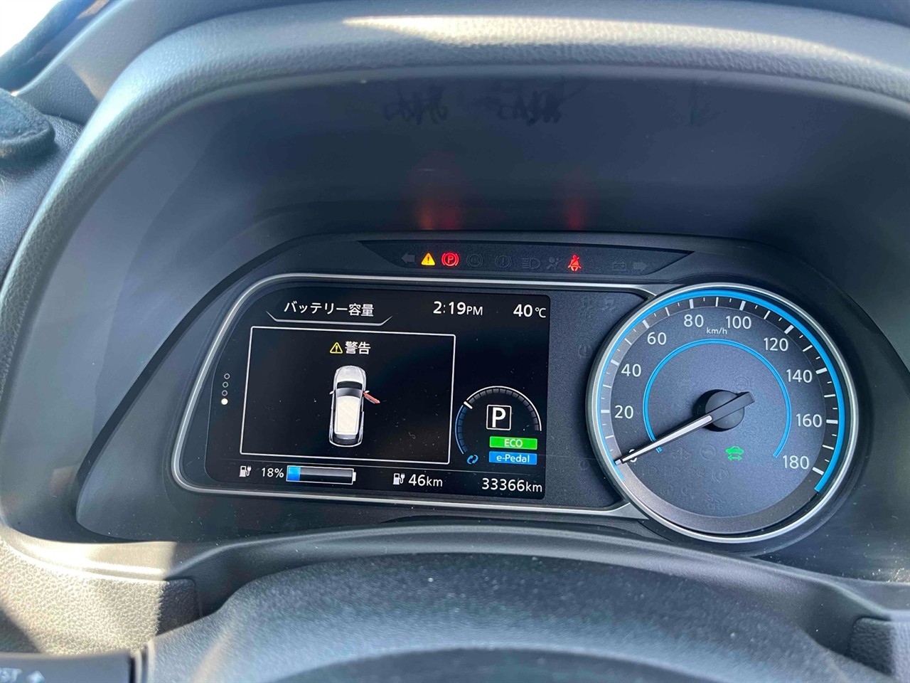 2019 Nissan Leaf