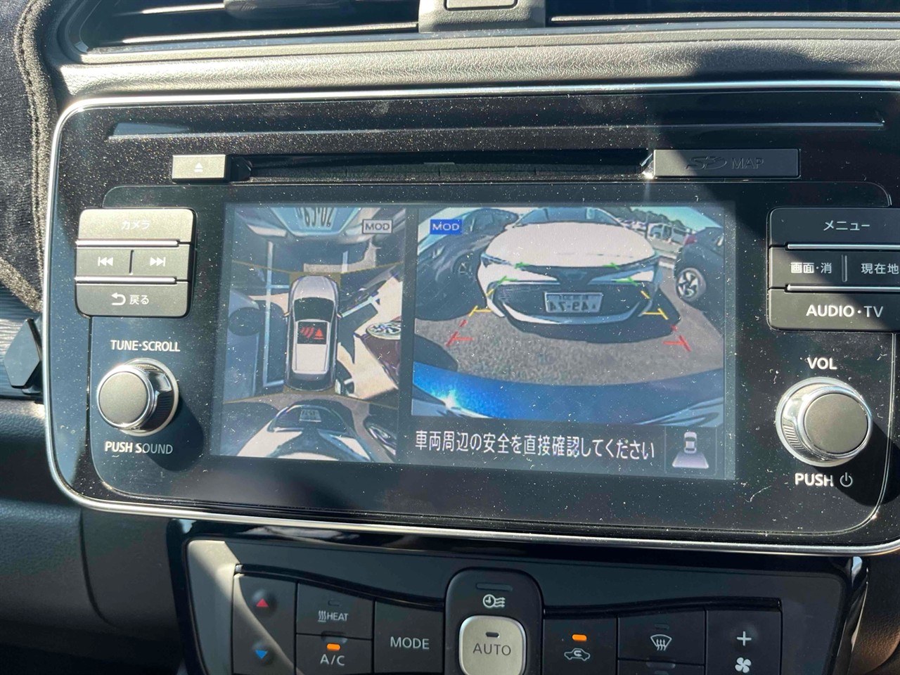 2019 Nissan Leaf