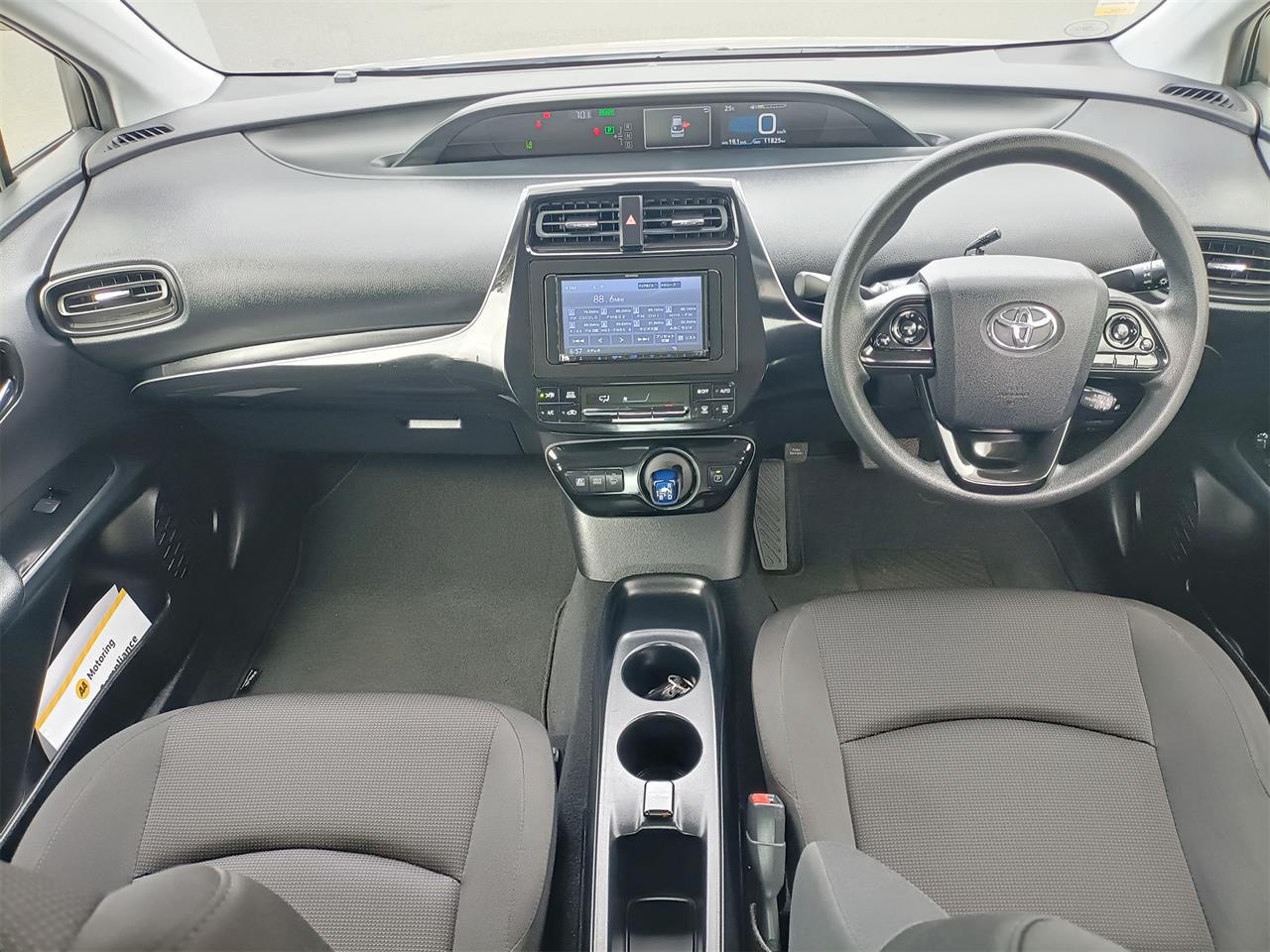 2019 Toyota Prius