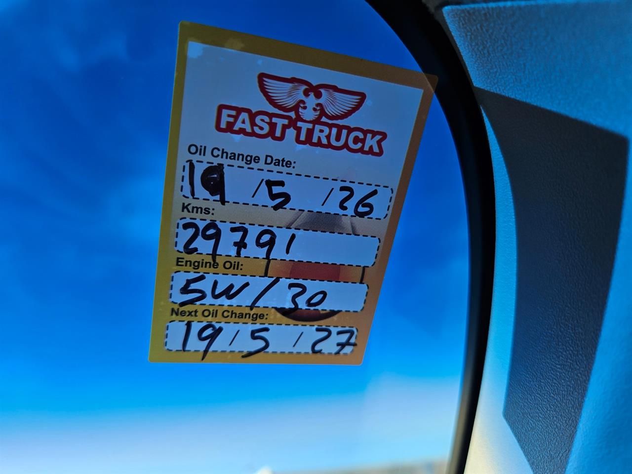 2015 Toyota Spade
