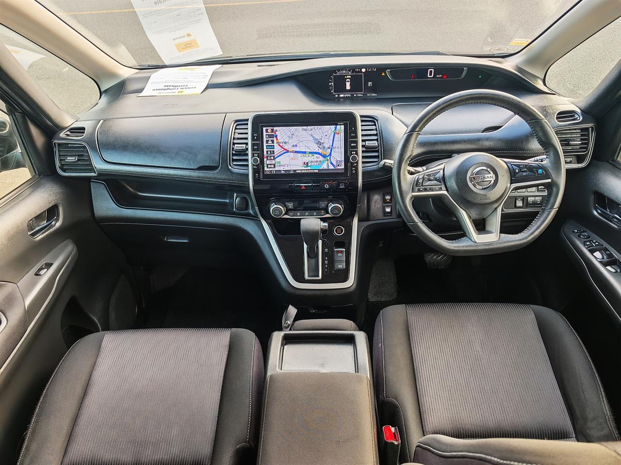 2019 Nissan Serena