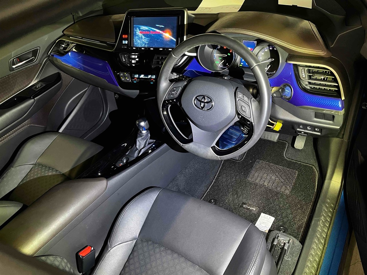 2017 Toyota C-HR