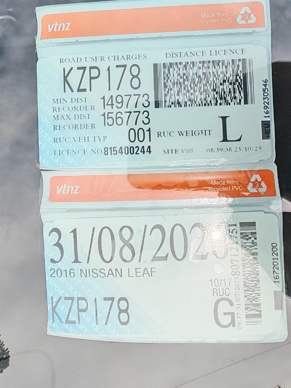 2016 Nissan Leaf